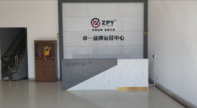 Guangzhou Yuhang Trade Co., Ltd. خط إنتاج المصنع