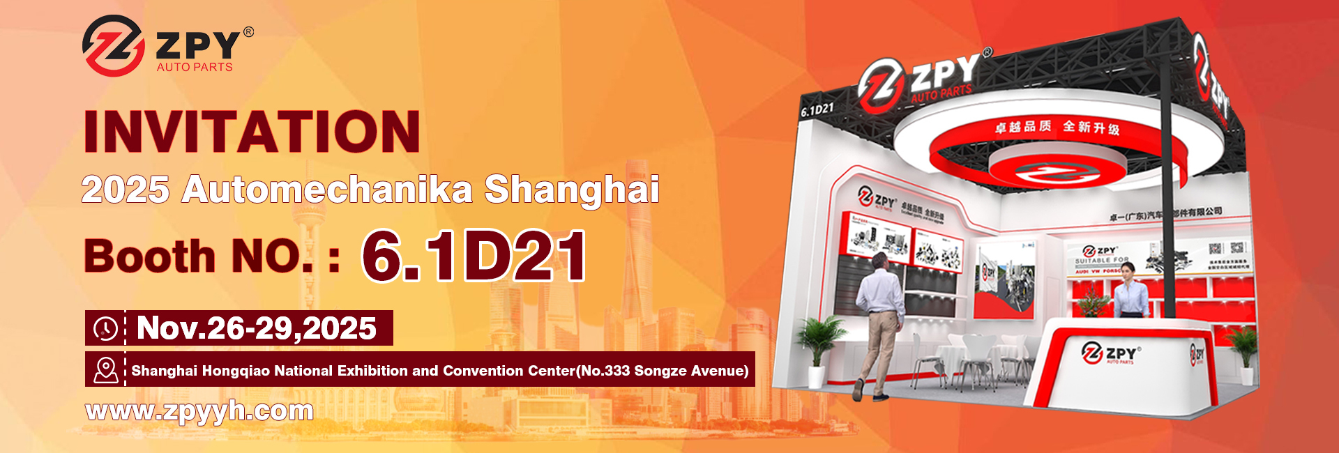 جودة قطع غيار سيارات التبريد مصنع