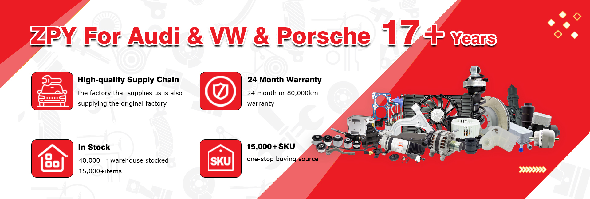 جودة قطع غيار سيارات التبريد مصنع