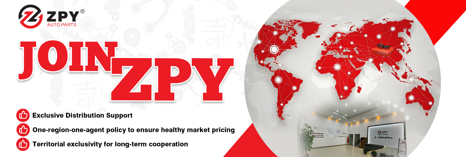 جودة قطع غيار سيارات التبريد مصنع