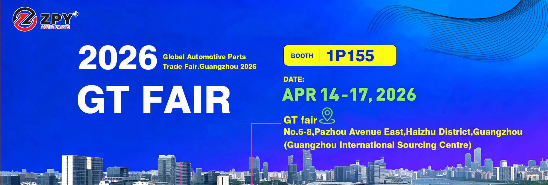 جودة قطع غيار سيارات التبريد مصنع